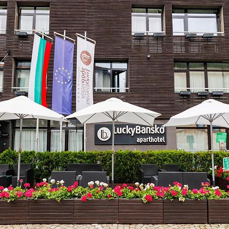 Lucky Bansko Aparthotel Spa & Relax Exterior foto