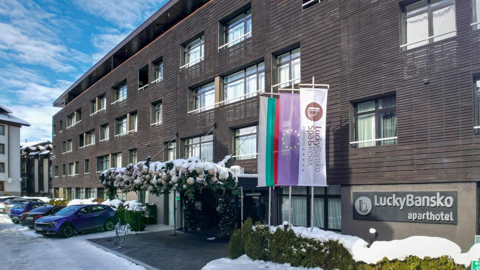 Lucky Bansko Aparthotel Spa & Relax Exterior foto LuckyBank