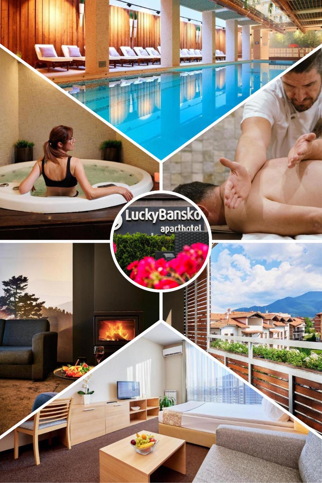 Lucky Bansko Aparthotel Spa & Relax Exterior foto